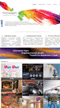 Mobile Screenshot of formexpert.ru